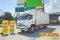 หกล้อตู้สิบบาน ISUZU FTR 240 แรงม้า ปี 58 ไม่ถึงล้าน