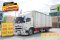 หกล้อตู้สิบบาน HINO FG8J 240 แรง ปี 2561