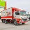 สิบล้อคอก HINO FL8J 260 แรง ปี 2559