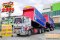 สิบล้อดั้มพ์ HINO FM1A 344 แรง ปี 2563 + หางดั้ม 3เพลา อูุ่มุ่งเจริญ ปี 2563