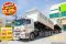 สิบล้อดั้มพ์ HINO FM1A 344 แรง ปี 65 + หางดั้มพ์ สามเพลา อู่เดอะฟินิกซ์ ปี 65