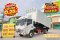 หกล้อดั้มพ์ ISUZU FRR 190 แรง ปี 2565