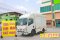 หกล้อตู้ Food Truck ISUZU NMR 130 แรง ปี 2558
