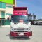 หกล้อดั้มพ์ ISUZU FRR 210 แรงม้า ปี 65 ไมล์น้อย 50,xxx กม.