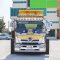 หกล้อดั้มพ์ HINO FC9J 210 แรง ปี 2564