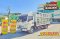 หกล้อคอก ISUZU FRR 190 แรง ปี 2564