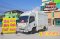 หกล้อตู้ ISUZU NMR 130 แรง ปี 2558