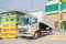หกล้อดั้มพ์ HINO FC9J 210 แรง ปี 64