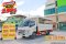 หกล้อโดยสาร HINO XZU 150 แรง ปี 2565