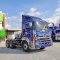 สิบล้อหัวลาก HINO FM1A 344 แรง ปี 2567