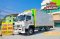 หกล้อตู้สิบบาน ISUZU FTR 240 แรง ปี 2561