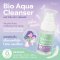 Dayy Bio Aqua Cleanser alcohol-free antibacterial spray 55 ml. เดย์สเปรย์แอนตี้แบคทีเรียปราศจากแอลกอฮอล์สำหรับเด็ก 55 มล.  x 3 ขวด