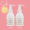 Dayy Gentle Feminine Wash 150 ml. เดย์ เจนเทิล เฟมินิน วอช ผลิตภัณฑ์ทำความสะอาดจุดซ่อนเร้น 150 มล. (แพ็คคู่)