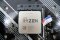 ชุดซีพียูพร้อมเมนบอร์ด CPU :  AMD RYZEN 5 3600 3.6 GHz + MB : ASUS PRIME X570 PRO C5M P11757