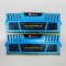 RAM (แรม) CORSAIR VENGEANCE DDR3 8GB (4X2) 1600MHz NO BOX P11828