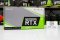 การ์ดจอ (VGA) PNY RTX 3060TI 8GB 2F UPRISING DUAL FAN (LHR) (ของใหม่) P11699