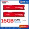 Ram (แรม) Kingston Hyper X Fury DDR3 16GB (8*2) 1866 No Box