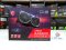 การ์ดจอ (VGA) MSI RX 6700XT 12GB 2F MECH 2X OC (ของใหม่) P11530
