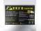 POWER SUPPLY (พาวเวอร์ซัพพลาย) 2600W (90 PLUS GOLD) NO BOX (สำหรับขุดบิทคอยน์) P12013