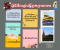 5 วิธี ฝึกเล่าเรื่องจากภาพถ่าย