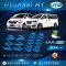 สปริง JTD ( Hyundai H1 )