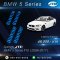 สปริง JTD ( BMW 5 Series F10 ) Limited Edition