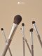 SUPERMOM l Professional detail brush set แปรงดีเทล ด้ามไม้ ขนสังเคราะห์เกรดสูง 13 ด้าม พร้อมกระเป๋า สำหรับผู้ใช้มืออาชีพ