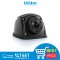 DISTAR SIDE CAMERA กล้องมาตรฐาน ติดรถยนต์ รุ่น BC-1651-IR