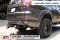 TB-001 TOW BAR