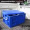 Plastic box
