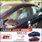 กันสาด Honda City 2020