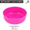 Water bowl