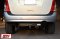 Towbar Mu-7
