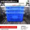 Plastic basket 093-A
