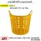 ตะกร้าใส่ผ้าหัวใจ 02-A