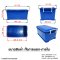 Plastic box