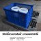 transparent plastic crate 123-A