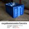 Plastic crate #190-A