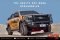 FB-009 Ford Ranger Next Gen