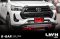 B-BAR Toyota Hilux Revo 2020+
