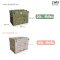 Plastic Box [20L]