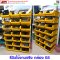 PT-02 Plastic Box with Legs