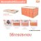 Big Size Plastic Box 233-A