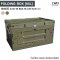 Plastic Box [65L]