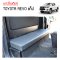 Smart Cab Seat for Toyota Revo #1