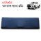 Smart Cab Seat for Toyota Revo #1