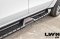 SS-015: Side Step Mitsu Triton 2015-2023