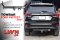 ชุดลากเรือ Ford Everest 2022
