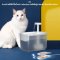 น้ำพุสัตว์เลี้ยง 3.5 ลิตร  els pet clear ocean
