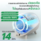 ห้องน้ำแมวอัตโนมัติ NOTTY